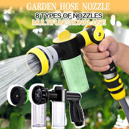 Multifunctional High Pressure Car Wash Foam Water Gun